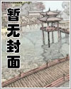 我在北海道教吹奏
